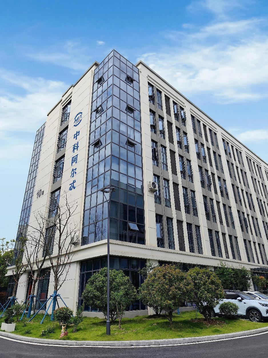 深圳某某建筑材料公司